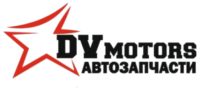DV motors